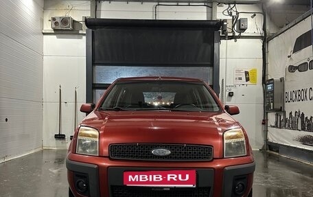 Ford Fusion I, 2006 год, 448 599 рублей, 19 фотография