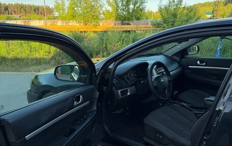 Mitsubishi Galant IX, 2007 год, 330 000 рублей, 8 фотография