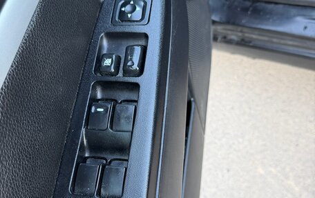 Mitsubishi Galant IX, 2007 год, 330 000 рублей, 9 фотография