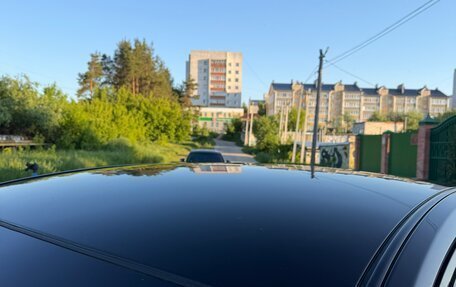 Mitsubishi Galant IX, 2007 год, 330 000 рублей, 7 фотография