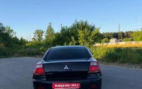 Mitsubishi Galant IX, 2007 год, 330 000 рублей, 4 фотография
