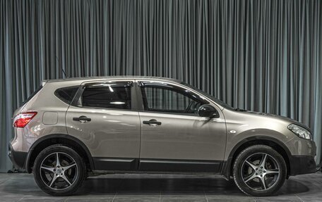 Nissan Qashqai, 2011 год, 1 029 000 рублей, 5 фотография