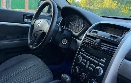 Mitsubishi Galant IX, 2007 год, 330 000 рублей, 15 фотография