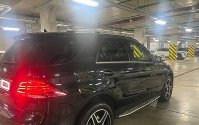 Mercedes-Benz GLE, 2018 год, 4 300 000 рублей, 1 фотография