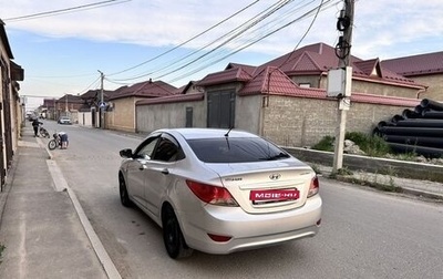 Hyundai Solaris II рестайлинг, 2012 год, 455 000 рублей, 1 фотография