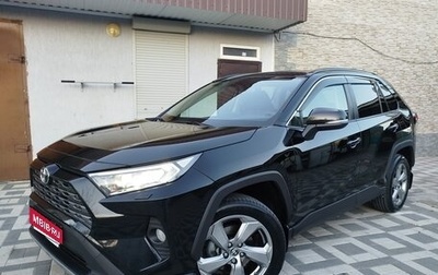 Toyota RAV4, 2021 год, 2 999 999 рублей, 1 фотография