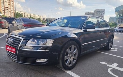Audi A8, 2007 год, 1 999 999 рублей, 1 фотография