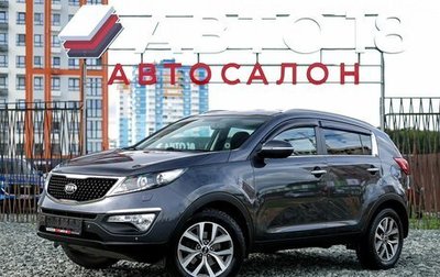 KIA Sportage III, 2014 год, 1 599 000 рублей, 1 фотография