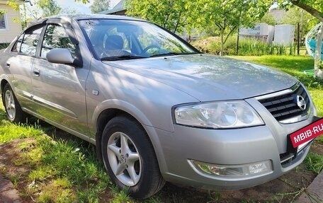 Nissan Almera Classic, 2008 год, 465 000 рублей, 2 фотография