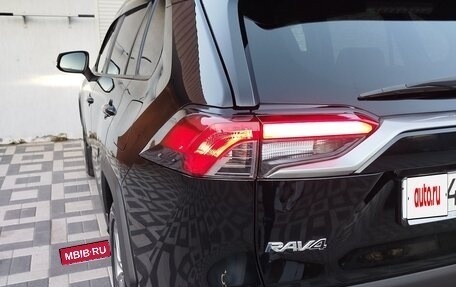 Toyota RAV4, 2021 год, 2 999 999 рублей, 4 фотография