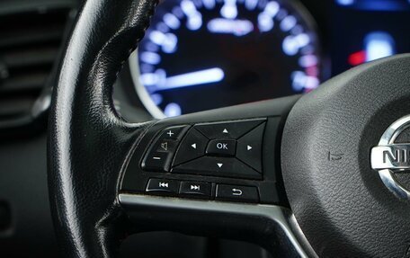Nissan X-Trail, 2019 год, 2 399 077 рублей, 13 фотография