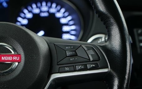 Nissan X-Trail, 2019 год, 2 399 077 рублей, 14 фотография