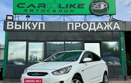 Hyundai Solaris II рестайлинг, 2011 год, 699 000 рублей, 2 фотография
