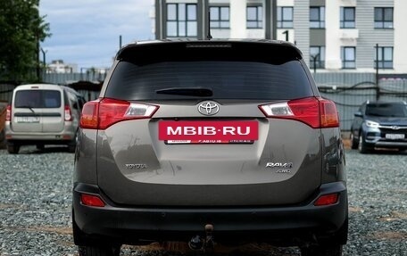 Toyota RAV4, 2013 год, 1 959 000 рублей, 6 фотография
