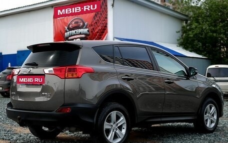 Toyota RAV4, 2013 год, 1 959 000 рублей, 5 фотография