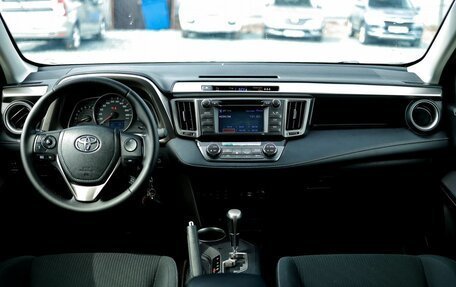 Toyota RAV4, 2013 год, 1 959 000 рублей, 8 фотография