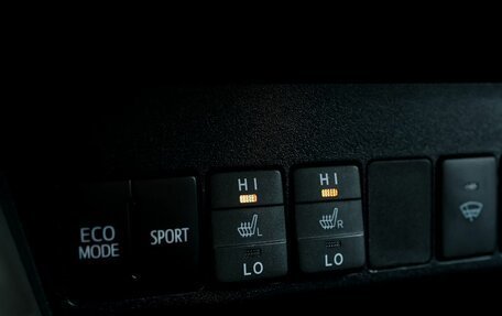 Toyota RAV4, 2013 год, 1 959 000 рублей, 26 фотография