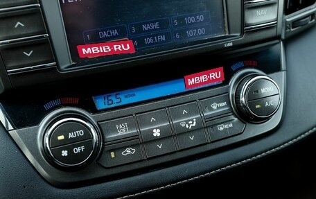 Toyota RAV4, 2013 год, 1 959 000 рублей, 25 фотография