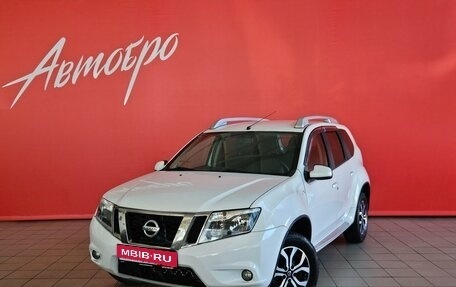 Nissan Terrano III, 2018 год, 1 400 000 рублей, 1 фотография