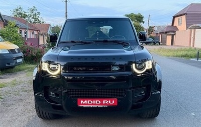 Land Rover Defender II, 2021 год, 7 000 000 рублей, 1 фотография
