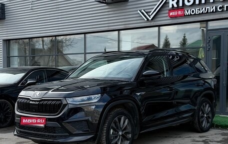 Skoda Kodiaq I, 2023 год, 4 090 000 рублей, 1 фотография