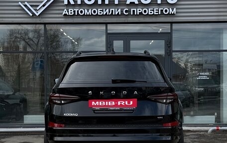 Skoda Kodiaq I, 2023 год, 4 090 000 рублей, 6 фотография