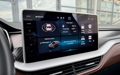 Skoda Kodiaq I, 2023 год, 4 090 000 рублей, 25 фотография