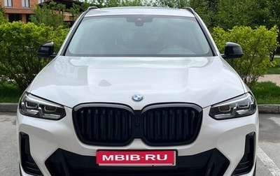 BMW X3, 2022 год, 5 600 000 рублей, 1 фотография