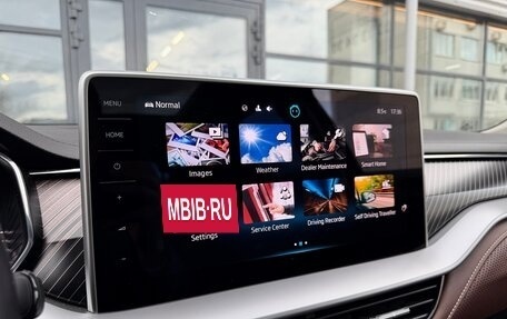 Skoda Kodiaq I, 2023 год, 4 090 000 рублей, 27 фотография