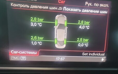 Audi A7, 2011 год, 2 450 000 рублей, 20 фотография