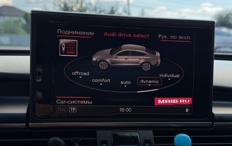 Audi A7, 2011 год, 2 450 000 рублей, 12 фотография