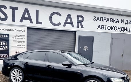 Audi A7, 2011 год, 2 450 000 рублей, 23 фотография