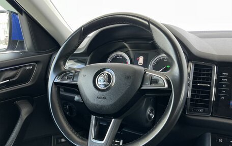 Skoda Kodiaq I, 2019 год, 2 398 000 рублей, 18 фотография