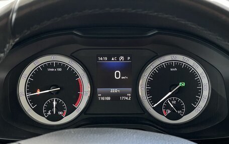 Skoda Kodiaq I, 2019 год, 2 398 000 рублей, 21 фотография