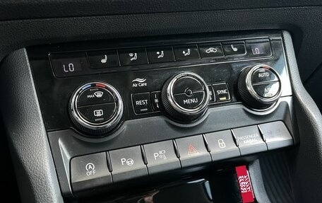 Skoda Kodiaq I, 2019 год, 2 398 000 рублей, 25 фотография