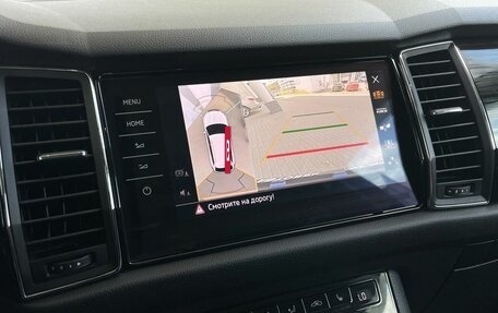 Skoda Kodiaq I, 2019 год, 2 398 000 рублей, 24 фотография