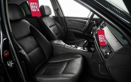 BMW 5 серия, 2008 год, 1 379 000 рублей, 8 фотография