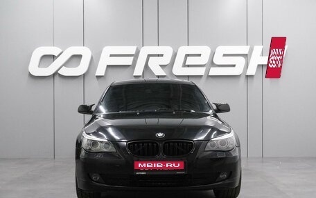 BMW 5 серия, 2008 год, 1 379 000 рублей, 3 фотография