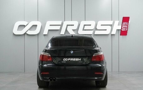 BMW 5 серия, 2008 год, 1 379 000 рублей, 4 фотография