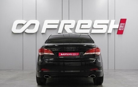 Hyundai i40 I рестайлинг, 2015 год, 1 394 000 рублей, 4 фотография