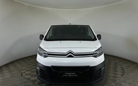 Citroen Jumpy III, 2019 год, 1 700 000 рублей, 2 фотография