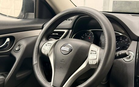 Nissan X-Trail, 2016 год, 1 750 000 рублей, 14 фотография