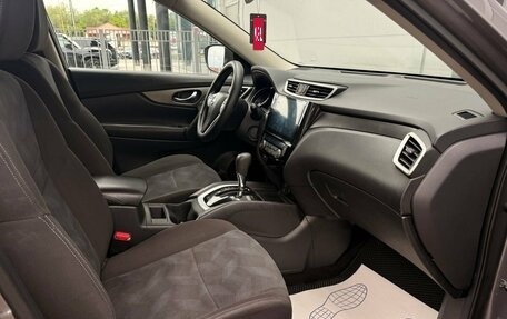 Nissan X-Trail, 2016 год, 1 750 000 рублей, 11 фотография