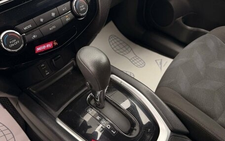 Nissan X-Trail, 2016 год, 1 750 000 рублей, 17 фотография