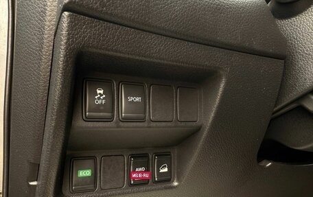Nissan X-Trail, 2016 год, 1 750 000 рублей, 18 фотография