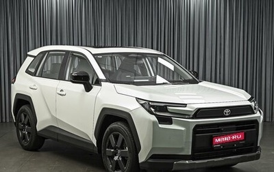 Toyota RAV4, 2026 год, 4 330 000 рублей, 1 фотография
