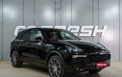 Porsche Cayenne III, 2015 год, 3 699 000 рублей, 1 фотография