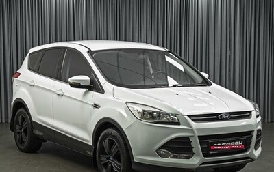 Ford Kuga III, 2016 год, 1 830 000 рублей, 1 фотография