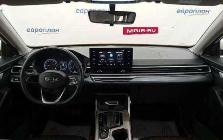 Geely Emgrand, 2023 год, 911 800 рублей, 5 фотография