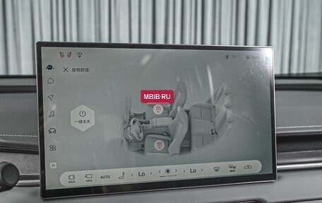 Toyota RAV4, 2026 год, 4 330 000 рублей, 23 фотография